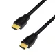 Logilink HDMI-kábel, A/M-A/M, 4K/60 Hz, CCS, fekete, 3 m (CH0102)
