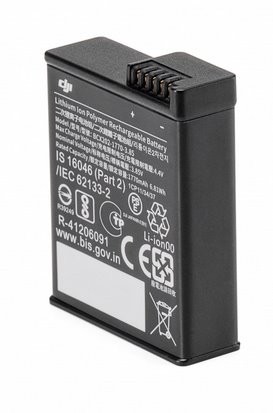 DJI Osmo Action 3 Adventure Combo