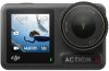 DJI Osmo Action 4 Standard Combo 
