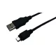 LogiLink CU0015 USB 2.0 / USB Mini 3m kábel