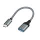 Logilink USB 3.2 Gen1 Type-C adapter, C/M-USB-A/F, OTG, alumínium, 0,15 m