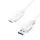 Logilink USB 3.2 Gen1 Type-C kábel, C/M-USB-A/M, fehér, 3 m (CU0177)