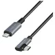 LogiLink USB-C - USB-C (derékszögben hajlított) kábel 3m fekete-szürke (CU0184)