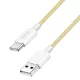 Logilink USB 2.0 Type-C kábel, C/M - A/M, 480 Mbps, 60W, nejlon, sárga, 1,5 m