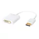 LogiLink Displayport 1.2 -> DVI átalakító, aktív típus (CV0058B)