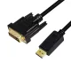 LogiLink DisplayPort apa - DVI-D(24+1) Dual Link apa kábel fekete 2m (CV0131)
