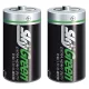 Sky Green féltartós C baby elem R14G/2 2darab (12cs/doboz)