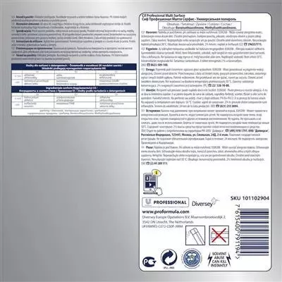 Cif Multi Surface általános felülettisztítószer 400ml (6db/karton)