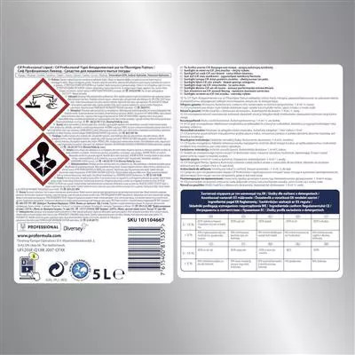 Cif Liquid gépi mosogató 5L (2db/karton)
