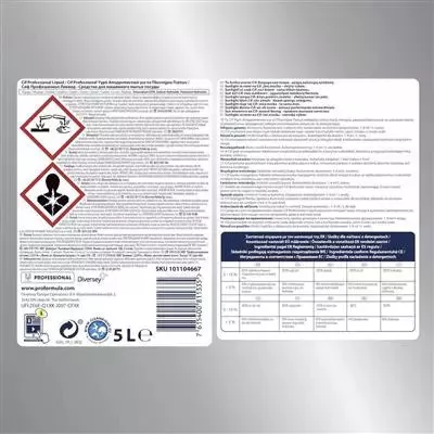 Cif Liquid gépi mosogató 5L (2db/karton)