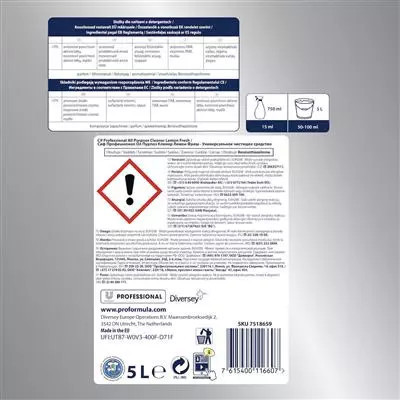 Cif APC lemon fresh általános felülettisztítószer citrom illattal 5L