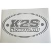 K2S TAPOSÓ papír