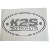 K2S TAPOSÓ papír