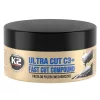 K2 PRO ULTRA CUT C3+ 300g