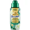 Coccolino Illatfokozó Elixir mosóparfüm - Botanical Oasi Segreta friss üde citrus és liliom illat 342ml