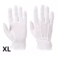 Portwest A080 textil kesztyű mikropontozott fehér "XL