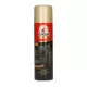 Erdal velúr-nubuk cipőápoló spray fekete 250ml
