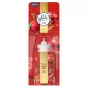 Glade Sense and Spray automata légfrissítő utántöltő 18 ml - Warm Apple Pie
