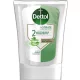Dettol No Touch szenzoros szappanadagoló UTÁNTÖLTŐ - Aloe Vera/Bambusz 250ml