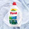 Persil mosógél univerzális 2,475L / 55 mosás