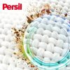 Persil mosópor univerzális 2,75kg / 50 mosás