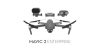 DJI Mavic 2 Enterprise Zoom Universal Edition - RugGear RG650 strapabíró telefon (DJIMVC2ENT-RG650)