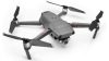 DJI Mavic 2 Enterprise Zoom Universal Edition - RugGear RG650 strapabíró telefon (DJIMVC2ENT-RG650)