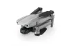 DJI Mavic Air 2 (2 év garanciával)