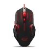 Esperanza MX403 APACHE optikai egér fekete-piros USB (EGM403R)