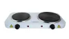 ESPERANZA ELECTRIC HOT PLATE YELLOWSTONE WHITE