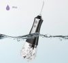 EXTRALINK BEAUTY SMARTLIFE INTELLIGENT WATER FLOSSER L10 BLACK