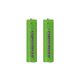 ESPERANZA RECHARGEABLE BATTERIES Ni-MH AAA 1000MAH 2PCS. GREEN