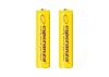 ESPERANZA RECHARGEABLE BATTERIES Ni-MH AAA 1000MAH 2PCS. YELLOW
