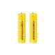 ESPERANZA RECHARGEABLE BATTERIES Ni-MH AAA 1000MAH 2PCS. YELLOW