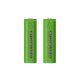ESPERANZA RECHARGEABLE BATTERIES Ni-MH AA 2000MAH 2PCS. GREEN