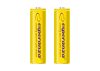 ESPERANZA RECHARGEABLE BATTERIES Ni-MH AA 2000MAH 2PCS. YELLOW