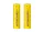 ESPERANZA RECHARGEABLE BATTERIES Ni-MH AA 2000MAH 2PCS. YELLOW