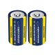 ESPERANZA ALKALINE BATTERIES C LR14 2PCS. BLISTER
