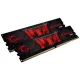 G.SKILL Aegis 16GB (2x8GB) DDR4 3200MHz Memória