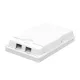 Logilink FTTH végdoboz, 2 port, falra szerelhető, fehér (FB1001)