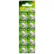 GP A76C5 Alkáli gombelem 1.55V LR44 (116925)