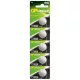 GP 3V CR Lithium gombelem CR2025 (5db/blister) (CPCR2025-7C5)