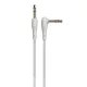 Hoco UPA14 3.5mm jack audio kábel szürke (HC712851)