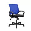 Karfás irodai forgószék több színben-kék