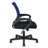 Karfás irodai forgószék több színben-kék