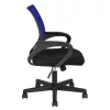 Karfás irodai forgószék több színben-kék