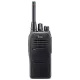 Icom IC-F29SR2 PMR kézi adóvevő rádió