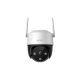IMOU Cruiser SE+ 5MP Wi-Fi kamera (IPC-K7CP-5H1WE)