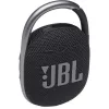 JBL Clip 4 hordozható hangszóró, Bluetooth, IP67, 10H, Fekete (JBLCLIP4BLK)
