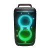 JBL PartyBox 520 Bluetooth hangszóró, fekete EU